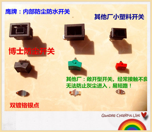 2013112373377408.jpg