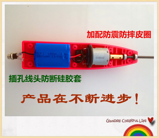 2013112373411264.jpg