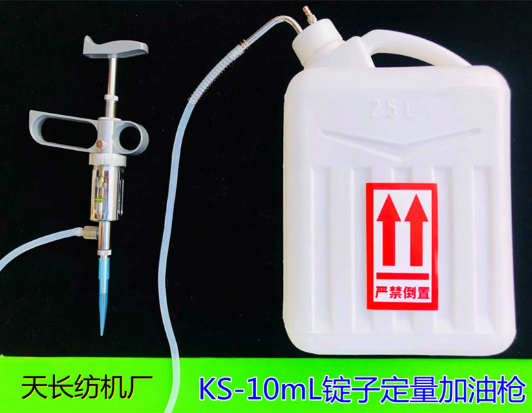 微信图片_20210920213255_副本.jpg