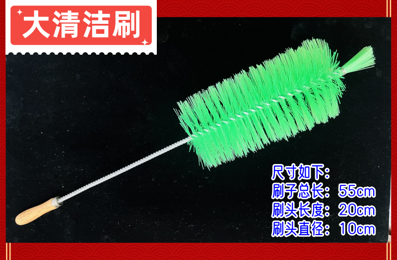 微信图片_20230103105157_副本.png