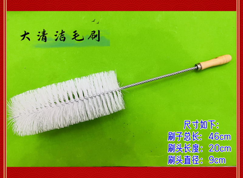 微信图片_20230103103106_副本.png