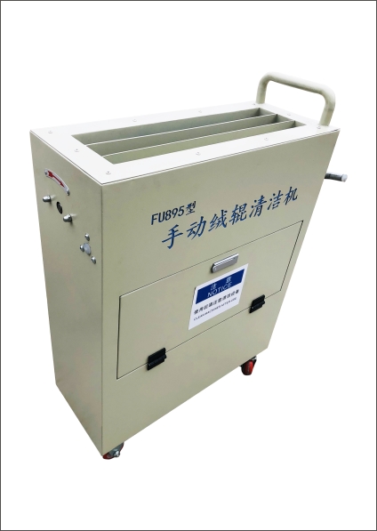 ��Ӧ��FU895��ҡ�޹�����������������޹��������޹���